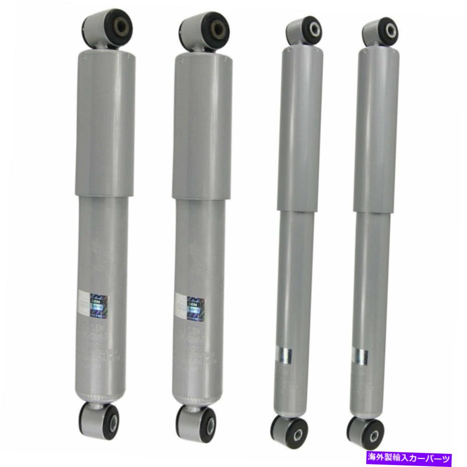 Strut Mount 04-09ダッジデュランゴのフロントリアの左右ショック Front Rear Left Right Shocks for 04-09 Dodge Durango【並行輸入品】
