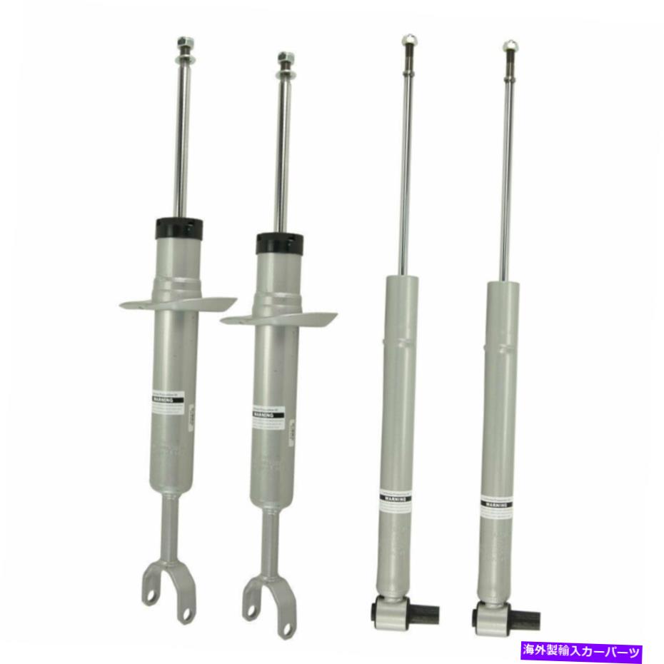 Strut Mount 1999年のアウディA4のフロントリアの左右のストラットセット Front Rear Left Right Set of Struts for 1999 Audi A4【並行輸入品】