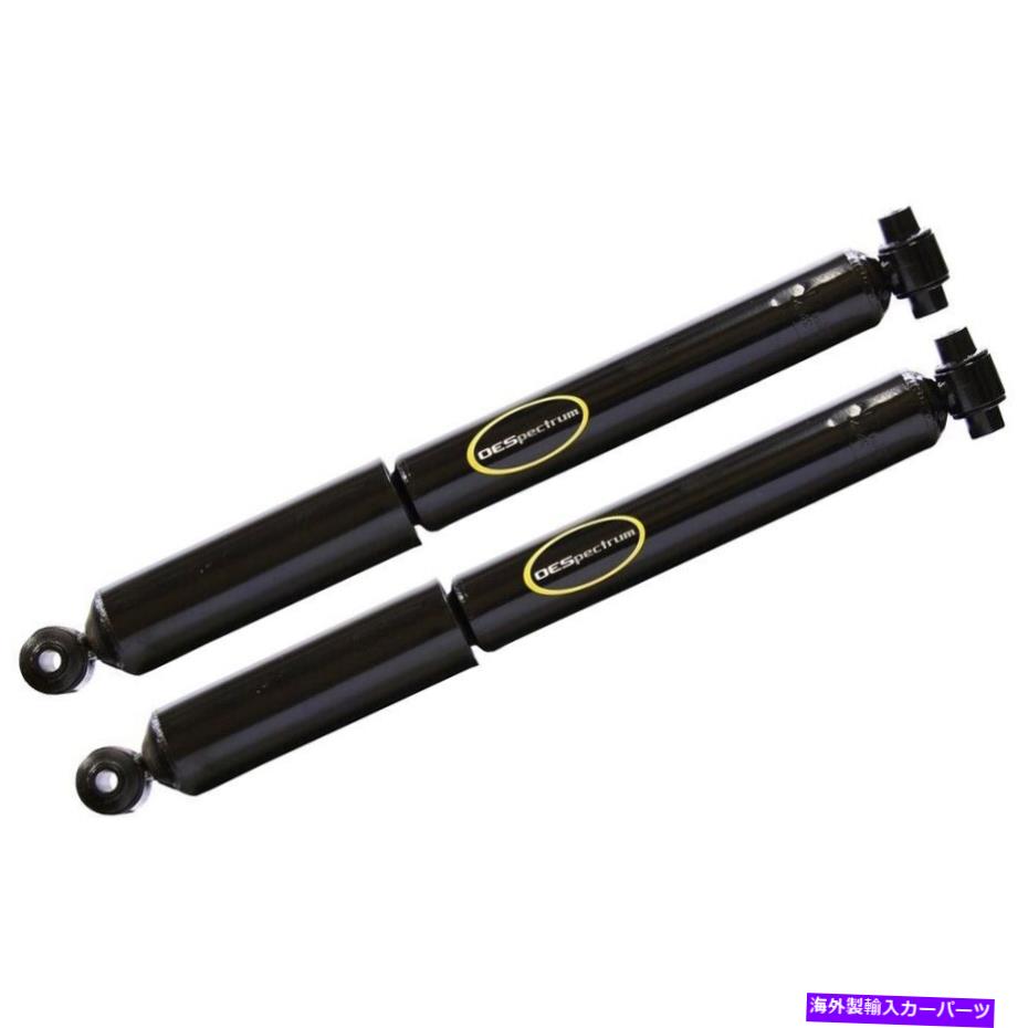 Strut Mount Set-TS37242-2モンローショックアブソーバーとストラットアセンブリセット2の新しいペア SET-TS37242-2 Monroe Shock Absorber and Strut Assemblies Set of 2 New Pair【並行輸入品】