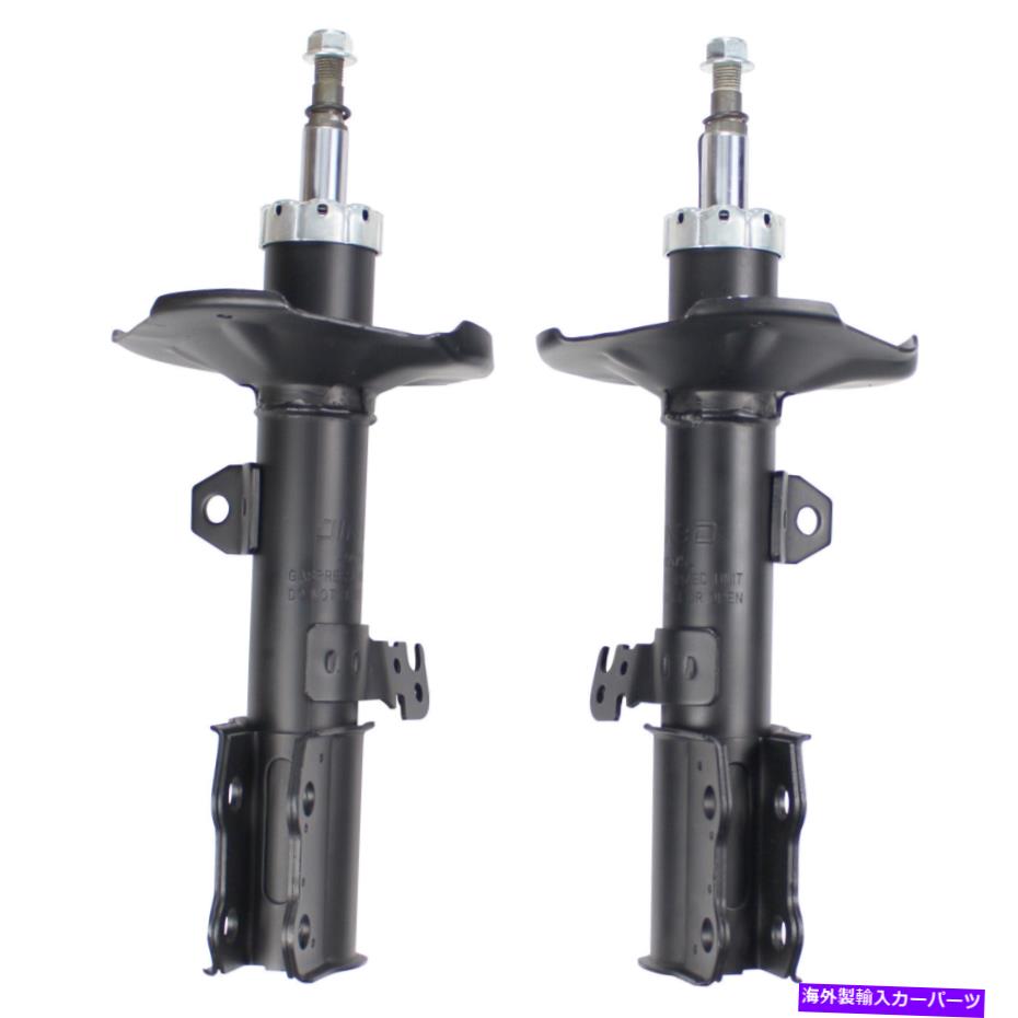 【楽天市場】Strut Mount 0308トヨタカローラの2つのフロントショックアブソーバーストラットキットの新しいセット New Set