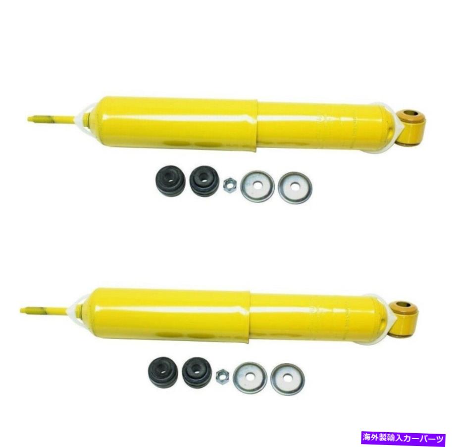 Strut Mount 34926フォードブロンコF-150の2フロントのモンローショックアブソーバーセット 34926 Monroe Shock Absorbers Set of 2 Front for Ford Bronco F-150【並行輸入品】