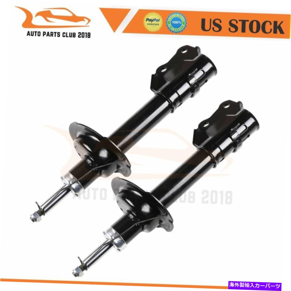 Strut Mount マツダCX-9 CX9 2007-2010の新しいフロントペアショックストラットアブソーバーアセンブリ New Front Pair Shocks Strut Absorber Assemblies For Mazda CX-9 CX9 2007-2010【並行輸入品】