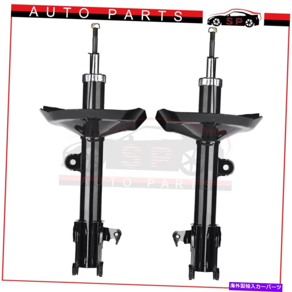 Strut Mount 2003 2004 2005 2006 2003-2006 Acura MDX Front Shocks Struts Absockers For 2003 2004 2005 2006 2003-2006 Acura MDX Front Shocks Struts Absorbers【並行輸入品】
