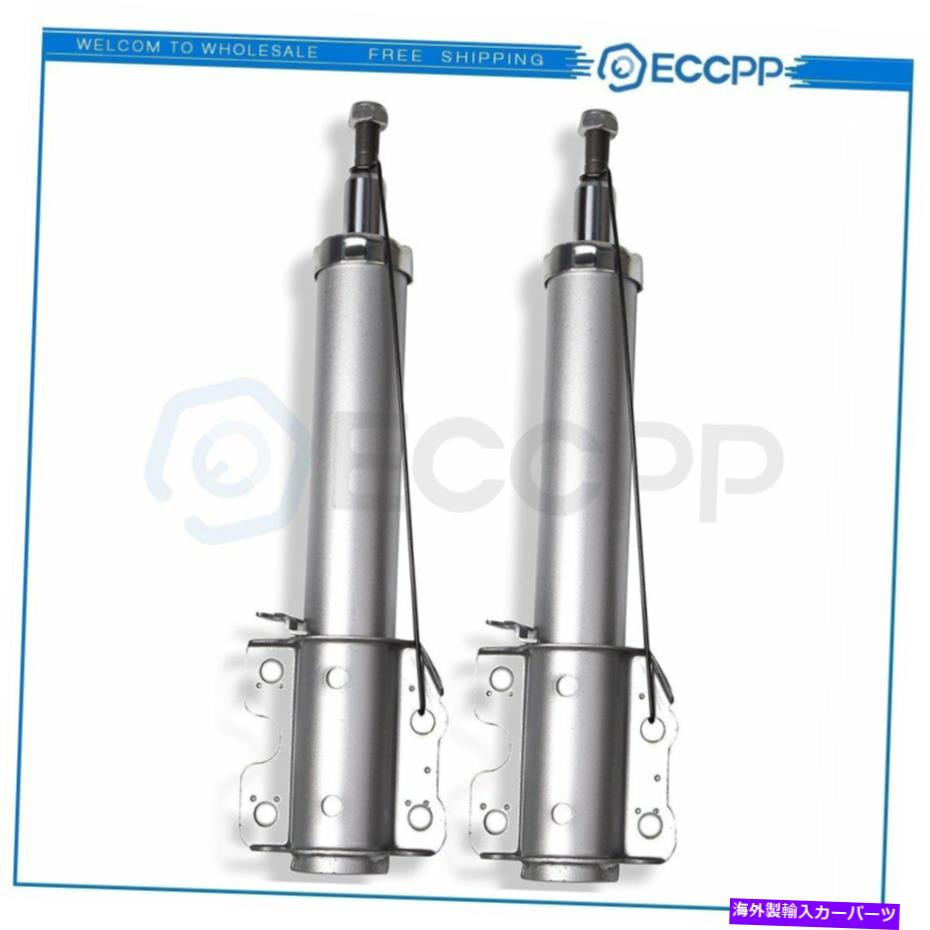Strut Mount フロントペアストラットショック2pc for dodge freightliner sprinter van 2500 3500 Front Pair Struts Shocks 2pc For Dodge Freightliner Sprinter Van 2500 3500【並行輸入品】