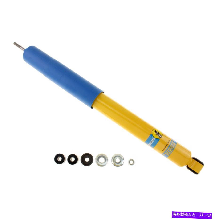 Strut Mount Bilstein B6 4600 Monotube OEM Shocks 24-186056 Bilstein B6 4600 Monotube OEM Shocks 24-186056【並行輸入品】