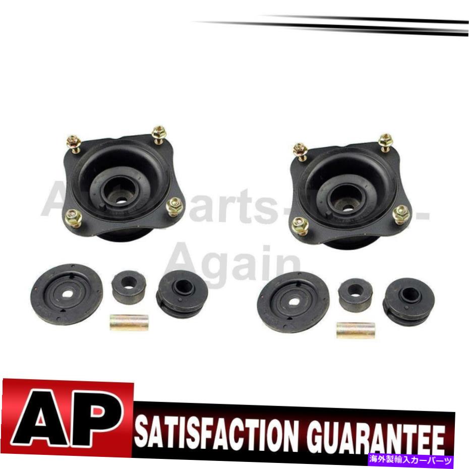 Strut Mount Mevotech Supreme Suspention Strut Mount Kit Front Rear set of 4 for mazda rx-7 Mevotech Supreme Suspension Strut Mount Kit Front Rear Set Of 4 For Mazda RX-7【並行輸入品】