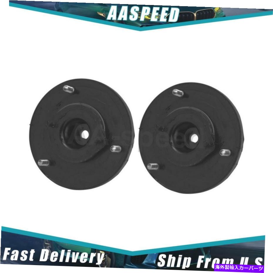 【楽天市場】Strut Mount 2xサスペンションストラットマウントリアKybショック＆ストラット19871993トヨタスープラ 2X