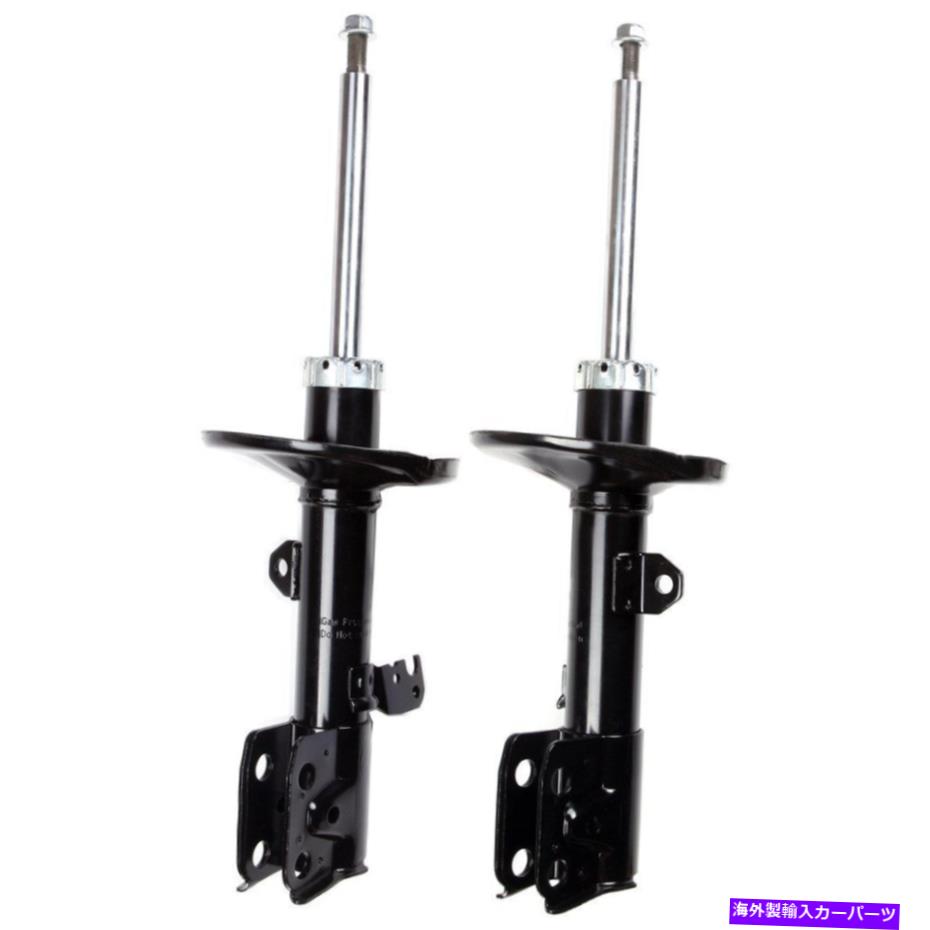 Strut Mount トヨタカローラマトリックスポンティアックバイブの2xフロントストラットショックアブソーバー09-2013 2x Front Struts Shocks Absorbers For Toyota Corolla Matrix Pontiac Vibe 09-2013【並行輸入品】