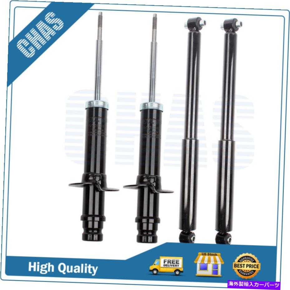 Strut Mount 2002 2003 2004 Oldsmobile Bravadaの4つのショックストラットのフロント＆リアセット Front & Rear Full Set of 4 Shocks Struts for 2002 2003 2004 Oldsmobile Bravada【並行輸入品】