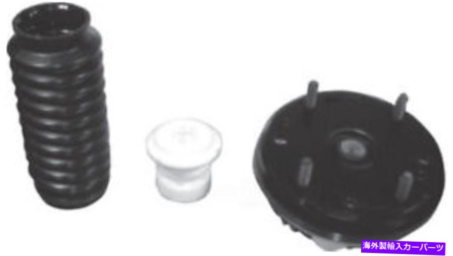 Strut Mount ストラットマウントキットKYB SM5450 Strut Mounting Kit KYB SM5450【並行輸入品】 59,653円