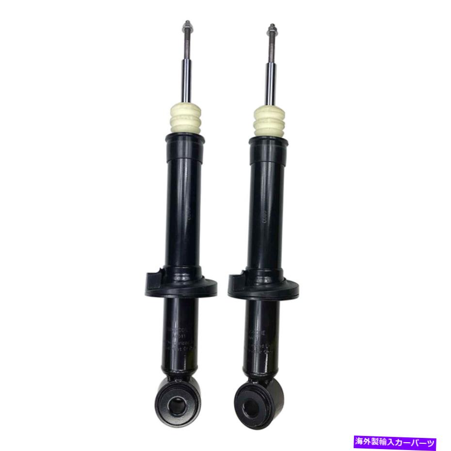 Strut Mount 06-08フォードF-150＆リンカーンマークLT 2WDの1ペアフロントショックアブソーバーストラット 1 Pair Front Shock Absorber Strut For 06-08 Ford F-150 & Lincoln Mark LT 2WD【並行輸入品】