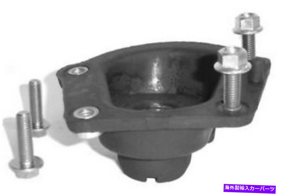 Strut Mount Westar ST-2947 93-02カマロファイアバードのサスペンションストラットマウント Westar ST-2947 Suspension Strut Mount For 93-02 Camaro Firebird【並行輸入品】