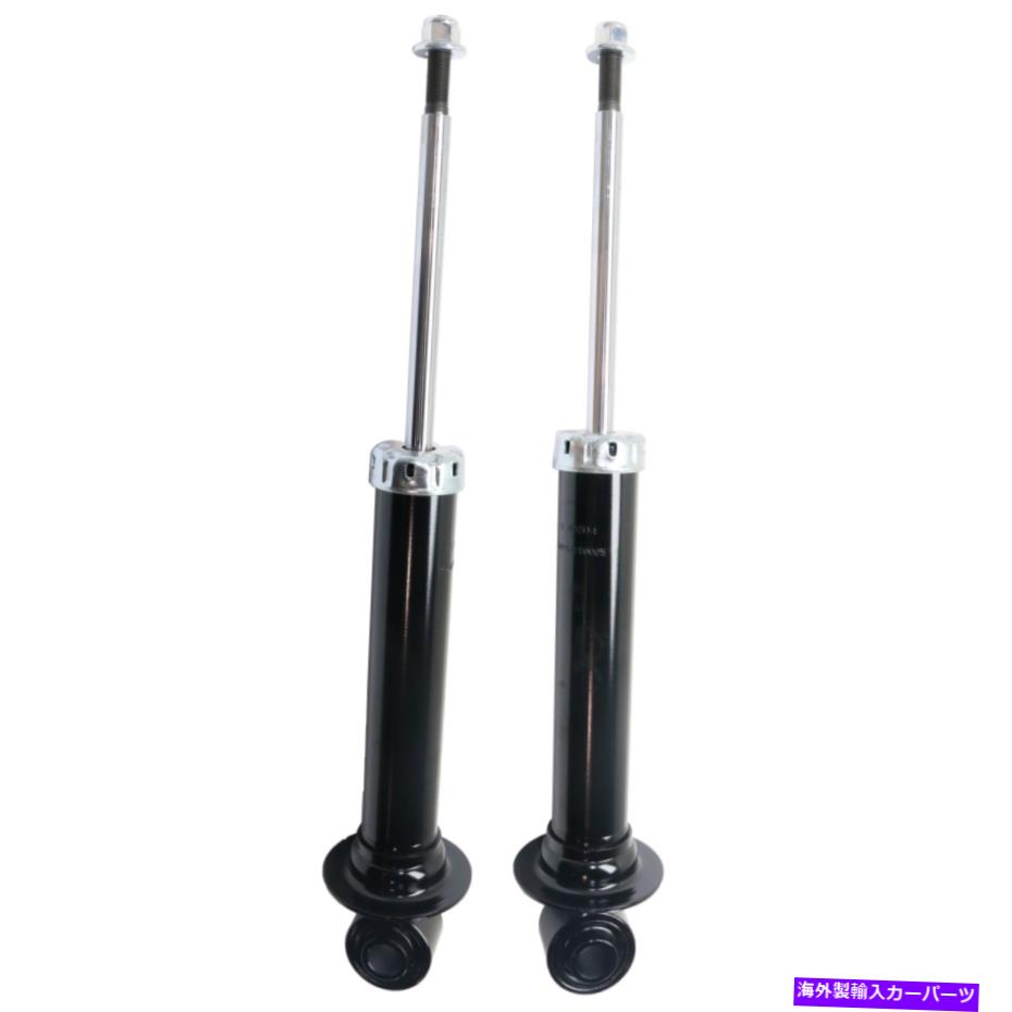 Strut Mount 2005年から2007年のショックフォードフリースタイルリアの左と右2セット Shocks For 2005-2007 Ford Freestyle Rear Left and Right Set of 2【並行輸入品】