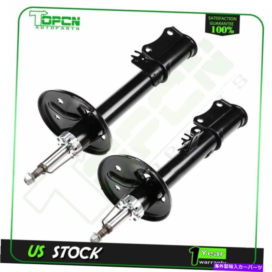 Strut Mount 2001-2003トヨタハイランダーFWDリアペア左右ストラットアセンブリキット Fits 2001-2003 Toyota Highlander FWD Rear Pair Left Right Struts Assembly Kit【並行輸入品】