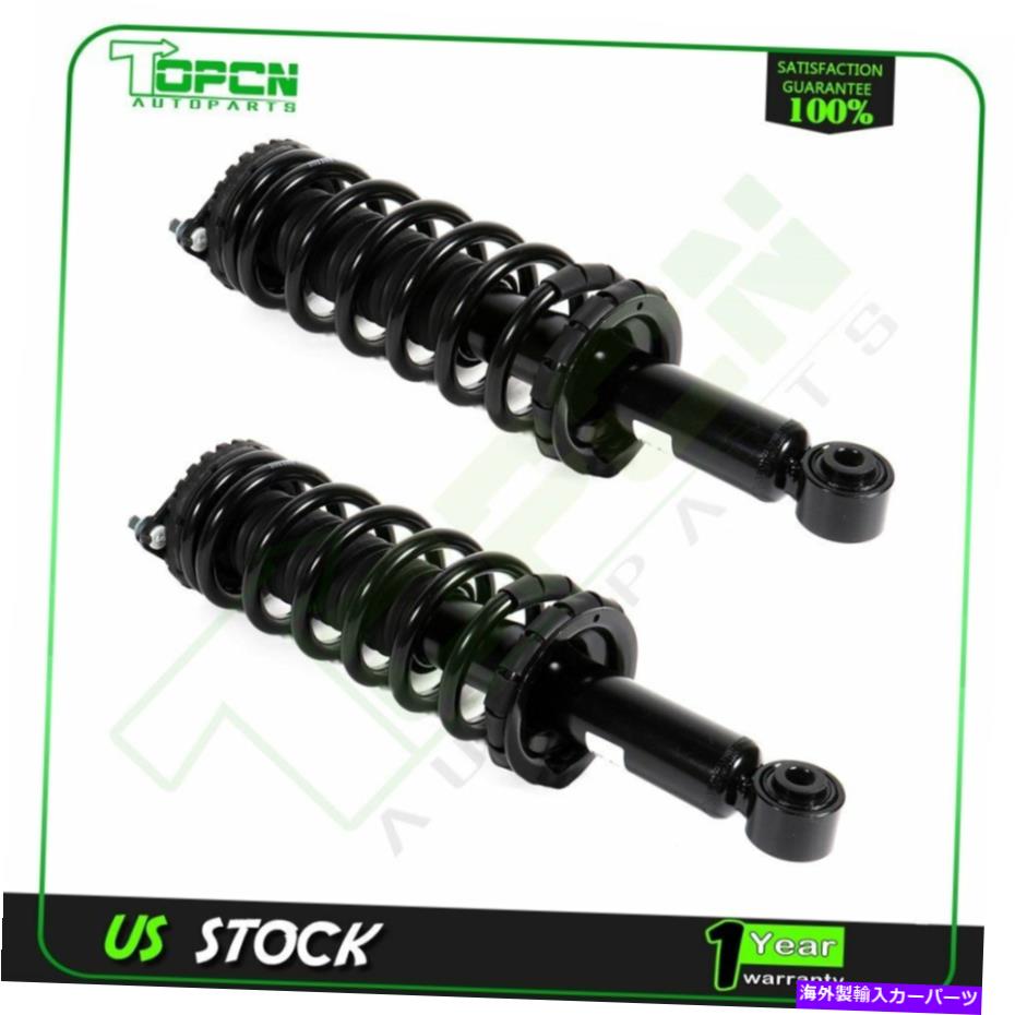 Strut Mount スバルレガシー2000-2004リア2ペアロードショックストラットとコイルスプリングセット For Subaru Legacy 2000-2004 Rear 2 Pair Loaded Shocks Struts & Coil Spring Set【並行輸入品】