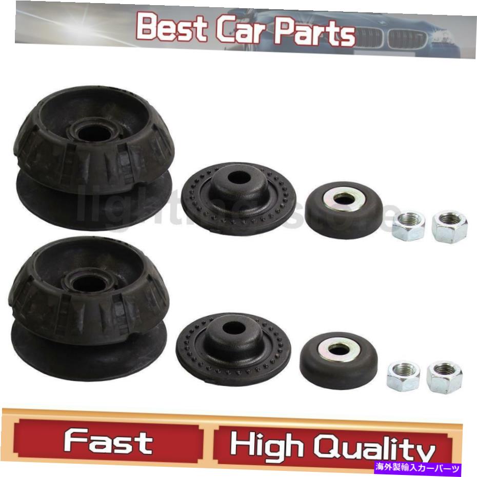 Strut Mount フロントサスペンションストラットマウントモンローショック＆ストラットフィットトヨタ2006-2018 2 PCS Front Suspension Struts Mount Monroe Shocks & Struts Fits Toyota 2006-2018 2 pcs【並行輸入品】