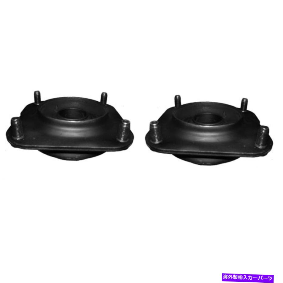 Strut Mount Kia Spectraのための2つのフロントKYBサスペンションストラットマウントキット01-04の新しいペアセット NEW Pair Set of 2 Front KYB Suspension Strut Mount Kit For Kia Spectra 01-04【並行輸入品】