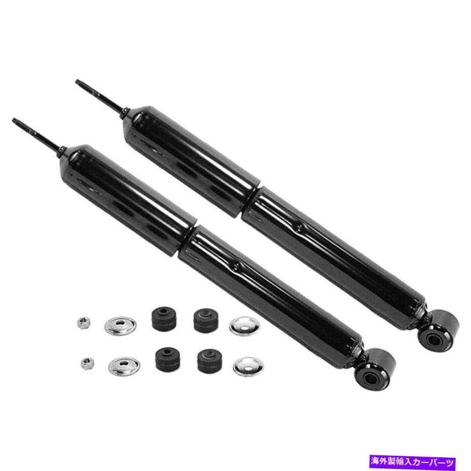 Strut Mount SET-TS37160モンローショックアブソーバーとストラットアセンブリセット2つの新しいLH&RHペア SET-TS37160 Monroe Shock Absorber and Strut Assemblies Set of 2 New LH & RH Pair【並行輸入品】