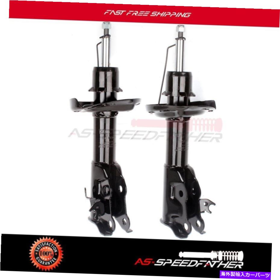 Strut Mount 2006-2011ホンダシビック1.8L L4フロントペアストラットアセンブリ Fits 2006-2011 Honda Civic 1.8L l4 Front Pair Strut Assemblies【並行輸入品】