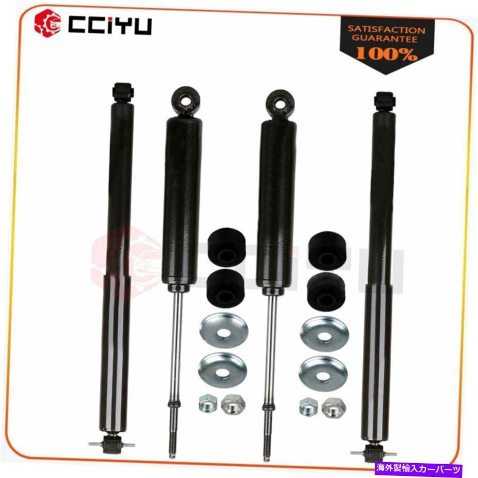 Strut Mount 新しいフルセットショックアブソーバーストラットフィット1987-1996ダッジダコタ4WD New Full Set Shock Absorber Struts Fits 1987-1996 Dodge Dakota 4WD【並行輸入品】