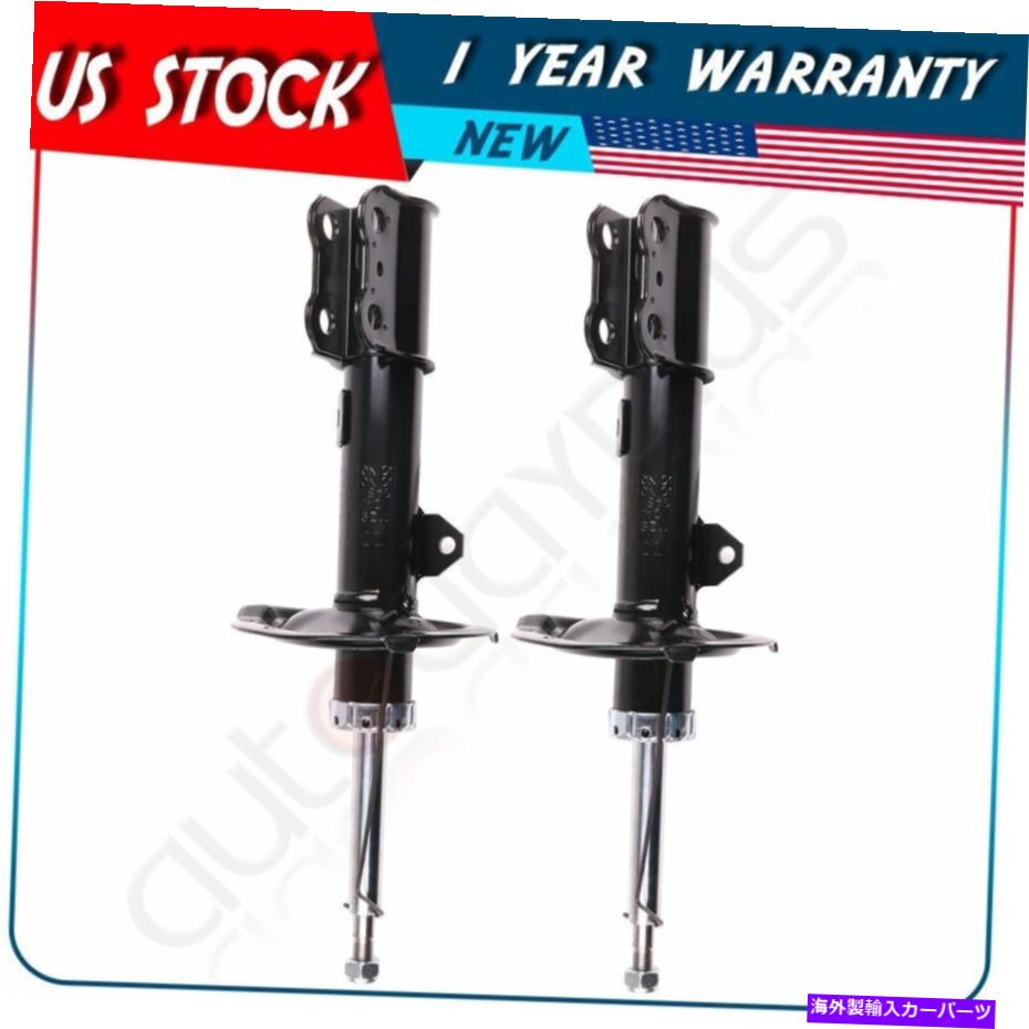Strut Mount フロントペアショックストラットフィット2000 01 02 03 04 05トヨタセリカすべてのタイプ Front Pair Shocks Struts Fits 2000 01 02 03 04 05 Toyota Celica ALL TYPES【並行輸入品】