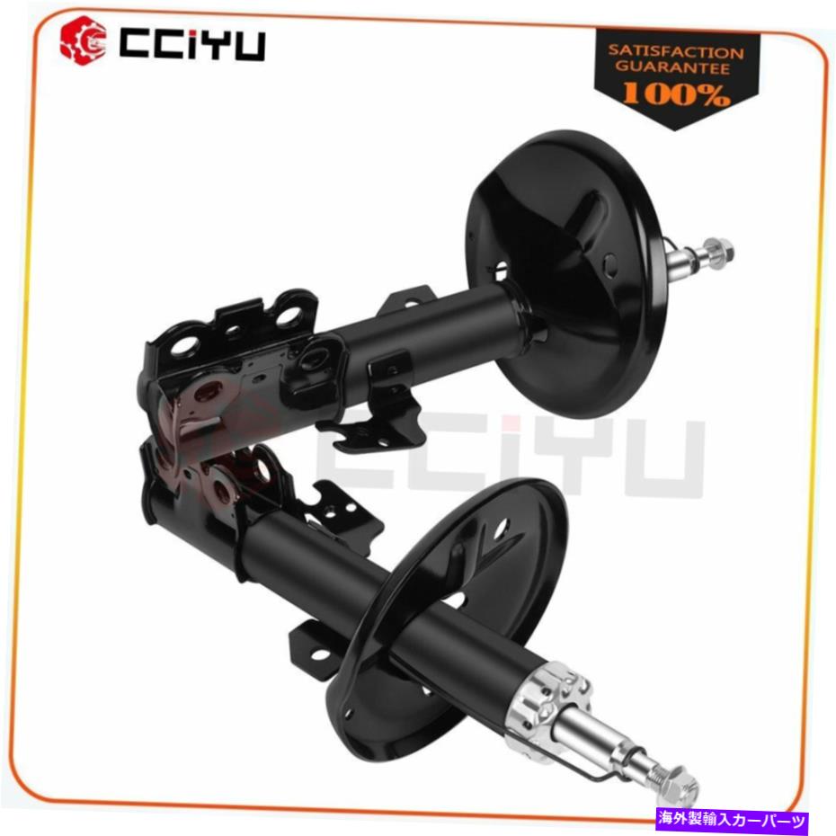 Strut Mount 2002年から2003年のトヨタカムリのフロントペアサスペンションストラットショック Front Pair Suspension Struts Shocks For 2002-2003 Toyota Camry【並行輸入品】