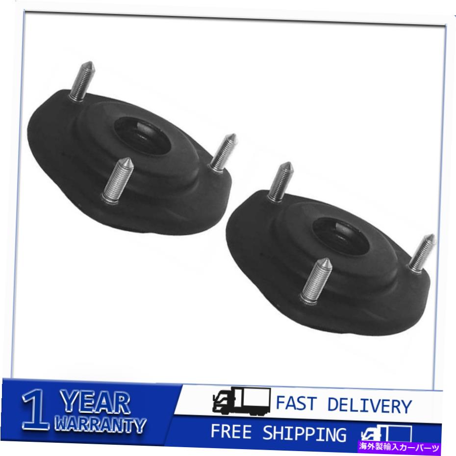 Strut Mount 1992年?2000レクサスSC300 2XフロントKYBショック＆ストラットサスペンションストラットマウント For 1992~2000 Lexus SC300 2x Front KYB Shocks & Struts Suspension Struts Mount【並行輸入品】