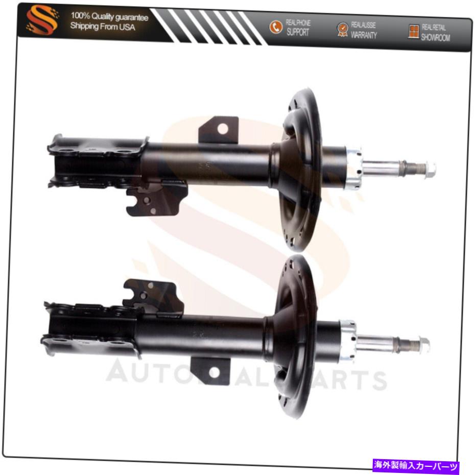 Strut Mount 2004年から2006年のレクサスES330＆トヨタカムリソララフロントペアアブソーバーガスストラット For 2004-2006 Lexus ES330 & Toyota Camry Solara Front Pair Absorbers Gas Struts【並行輸入品】