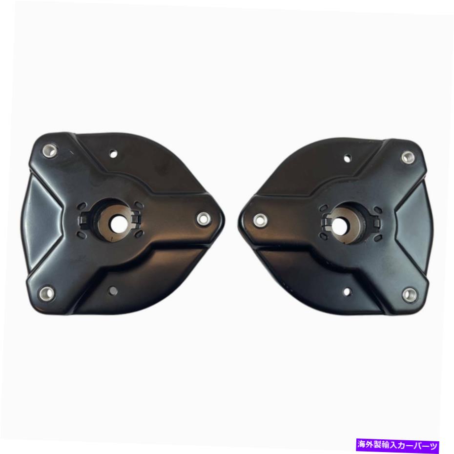 Strut Mount メルセデスベンツの2PCS2008-09 C300 2008-09 C350サスペンションストラットマウントフロント 2Pcs For Mercedes-Benz 2008-09 C300 2008-09 C350 Suspension Strut Mount Front【並行輸入品】