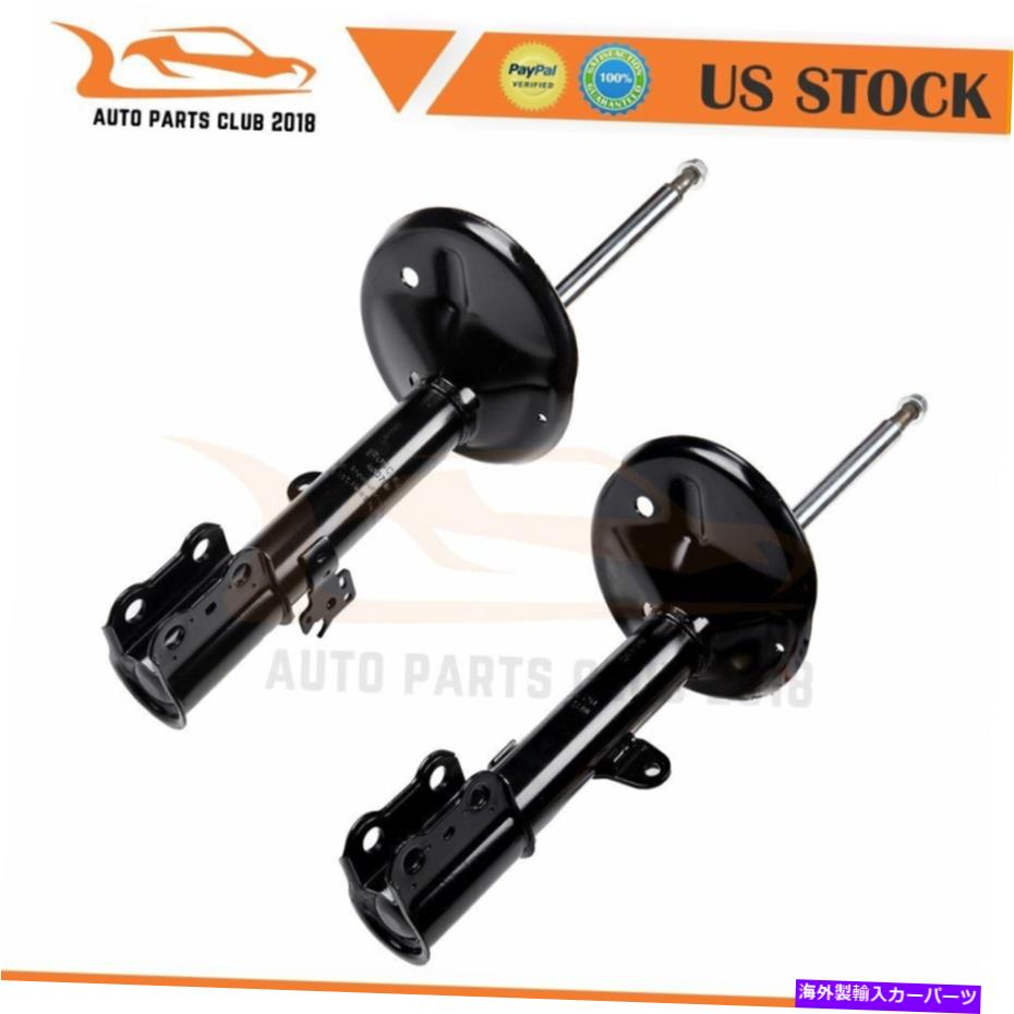 Strut Mount トヨタRAV4 2001 2002 2003 2004 2005のフロントストラットアセンブリショックペアセット Front Strut Assembly Shocks Pair Set for Toyota RAV4 2001 2002 2003 2004 2005【並行輸入品】
