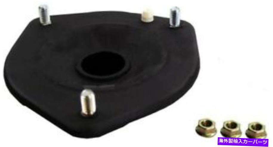 Strut Mount Monroe 908910 STRUT-MAT??Eサスペンションストラットマウントセレクト07-16ミニモデル Monroe 908910 Strut-Mate Suspension Strut Mount For Select 07-16 Mini Models【並行輸入品】