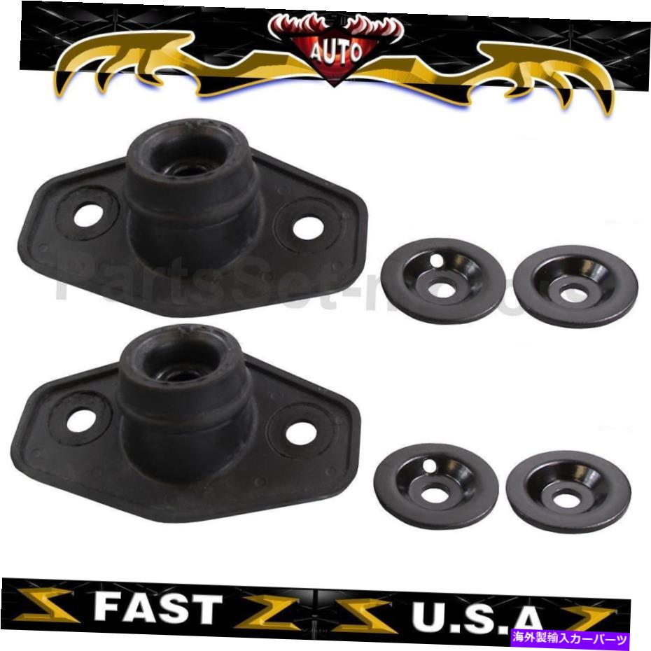 Strut Mount リアモンローショック＆ストラットサスペンションショックマウントキットG6 2005-2010のフィット Rear Monroe Shocks & Struts Suspension Shock Mounting Kit Fits for G6 2005-2010【並行輸入品】