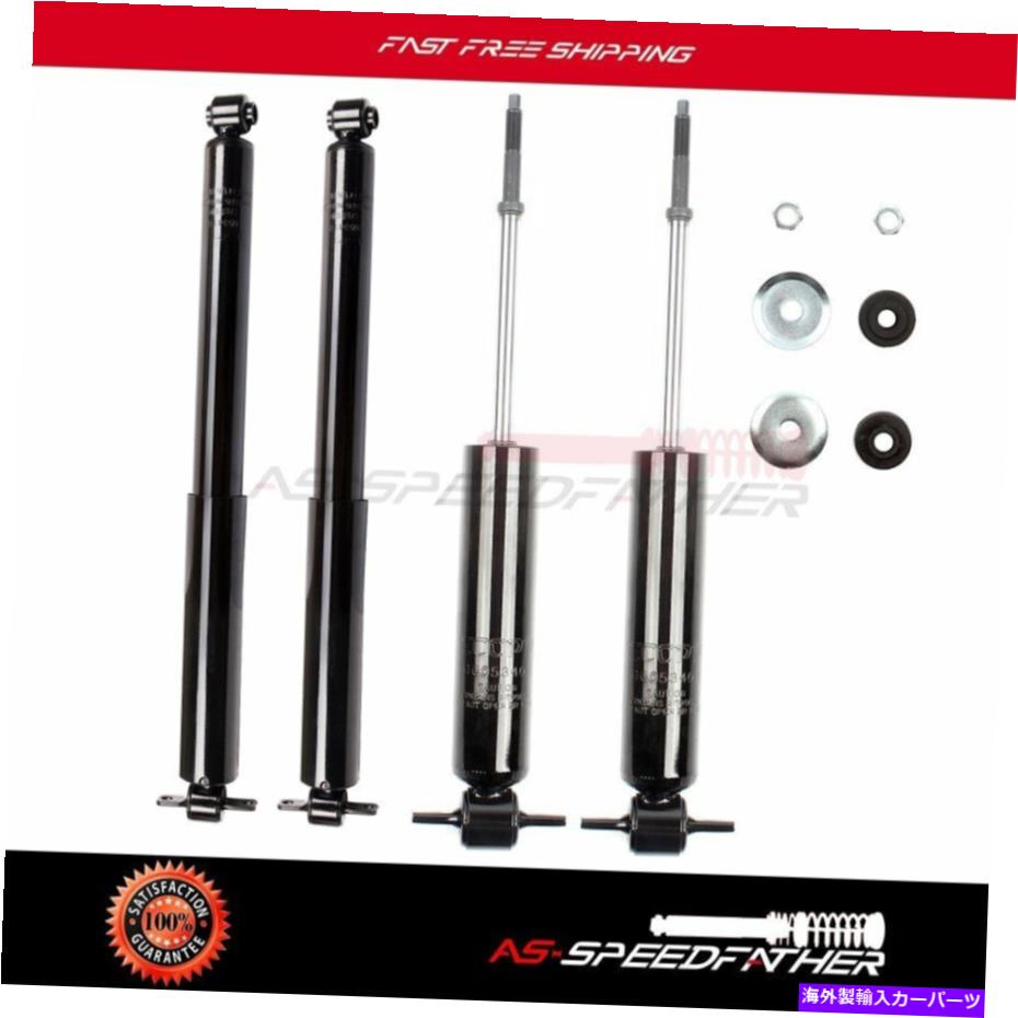Strut Mount 1996-2013 GMC Savana 2500フルセットフロントリアガスショックベアストラットNew For 1996-2013 GMC Savana 2500 Full Set Front Rear Gas Shocks Bare Strut New【並行輸入品】