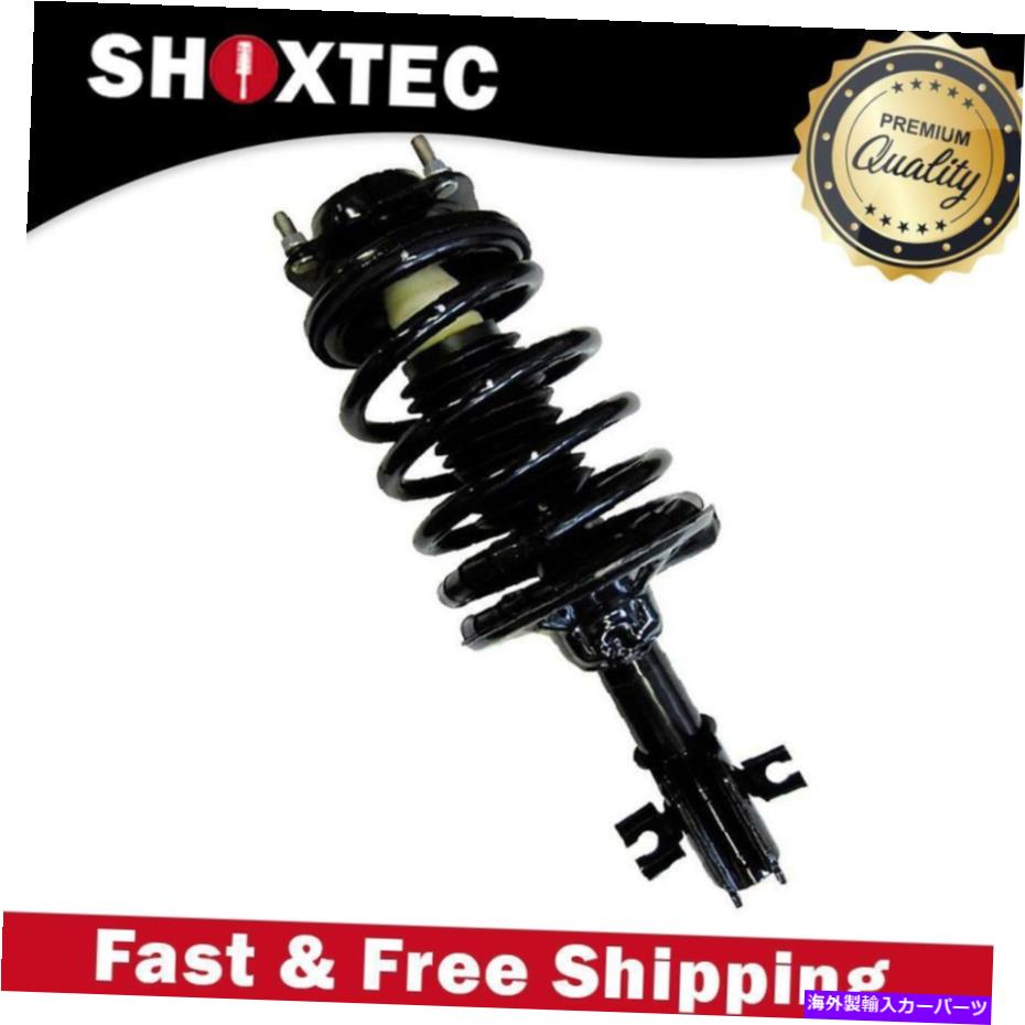 Strut Mount 91-96フォードエスコートのフロントシングル完全なストラットアセンブリ。 90-94マツダ323 Front Single Complete Struts Assembly for 91-96 Ford Escort; 90-94 Mazda 323【並行輸入品】 57,899円