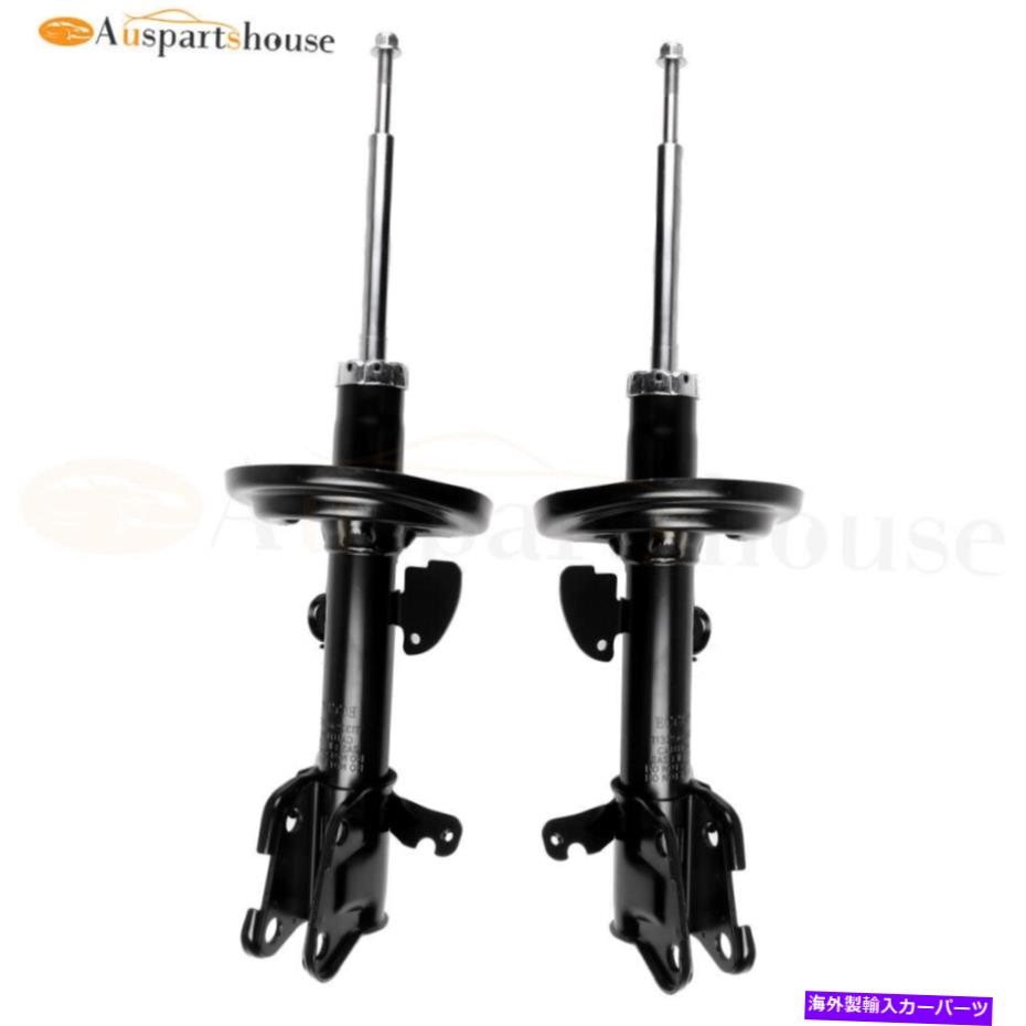 Strut Mount Acura MDX 2007-2013 3.7L V6ペアフロントストラットショック吸収 For Acura MDX 2007-2013 3.7L V6 Pair Front Struts Shocks Absorbers Right Left【並行輸入品】