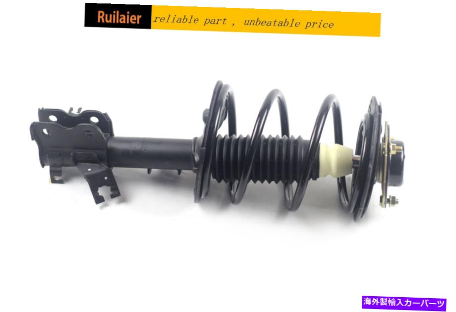 Strut Mount 2004年から2008年の日産マキシマの完全なクイックストラットコイルアセンブリフロント右 Fits for 2004-2008 Nissan Maxima Complete Quick Struts Coil Assembly Front Right【並行輸入品】