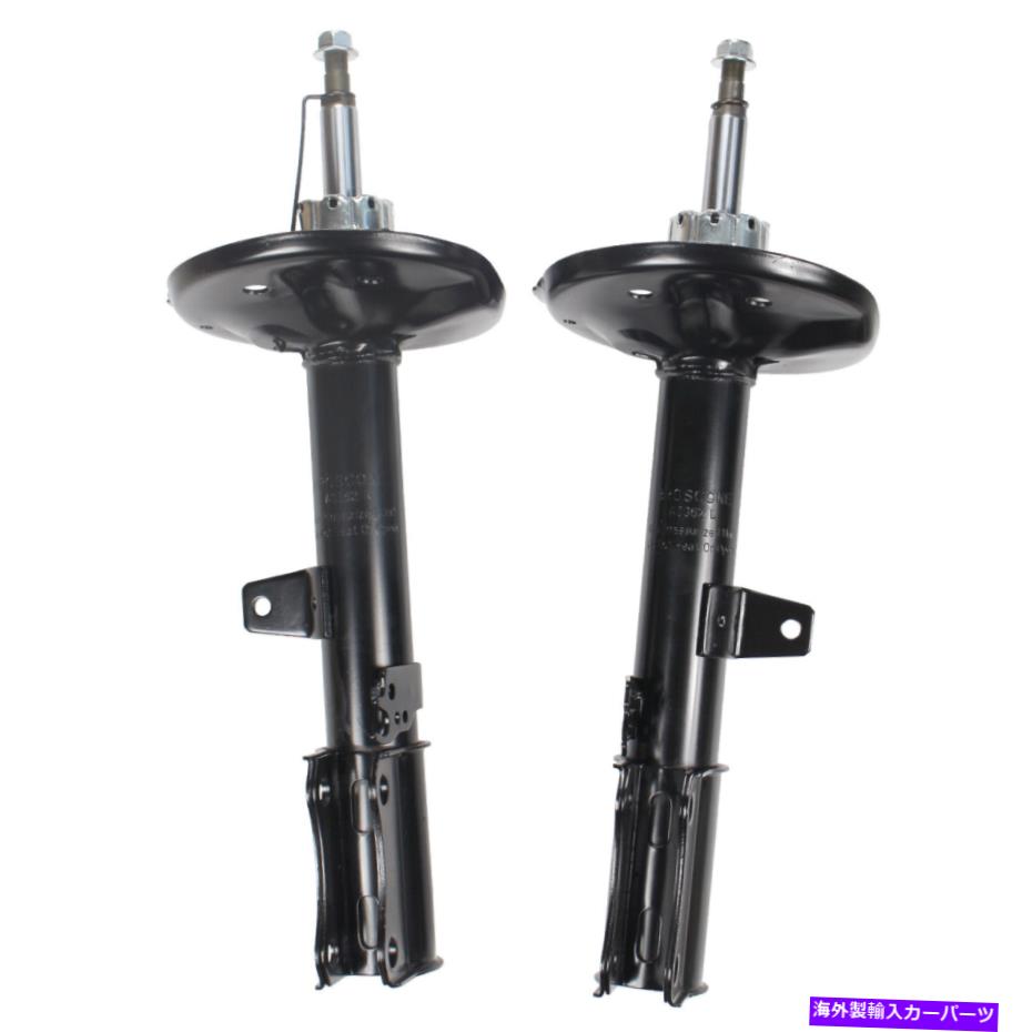 Strut Mount 01-03トヨタハイランダー用の2つのリアショックアブソーバーストラットキットの新しいセット New Set Of 2 Rear Shock Absorber Strut Kit For 01-03 Toyota Highlander【並行輸入品】 106,920円