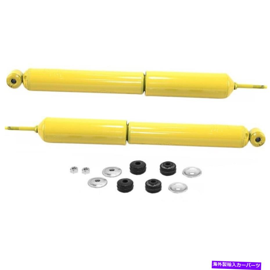 Strut Mount Set-TS34759モンローショックアブソーバーとストラットアセンブリセット2つの新しいLH＆RHペア SET-TS34759 Monroe Shock Absorber and Strut Assemblies Set of 2 New LH & RH Pair【並行輸入品】