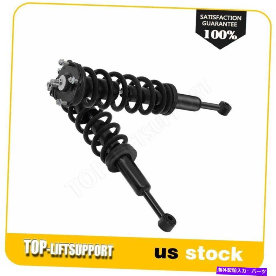 Strut Mount トヨタセコイアRWD 08-20完全なストラットショックアブソーバースプリングマウントのフロント Front For Toyota Sequoia RWD 08-20 Complete Struts Shocks Absorbers Spring Mount【並行輸入品】