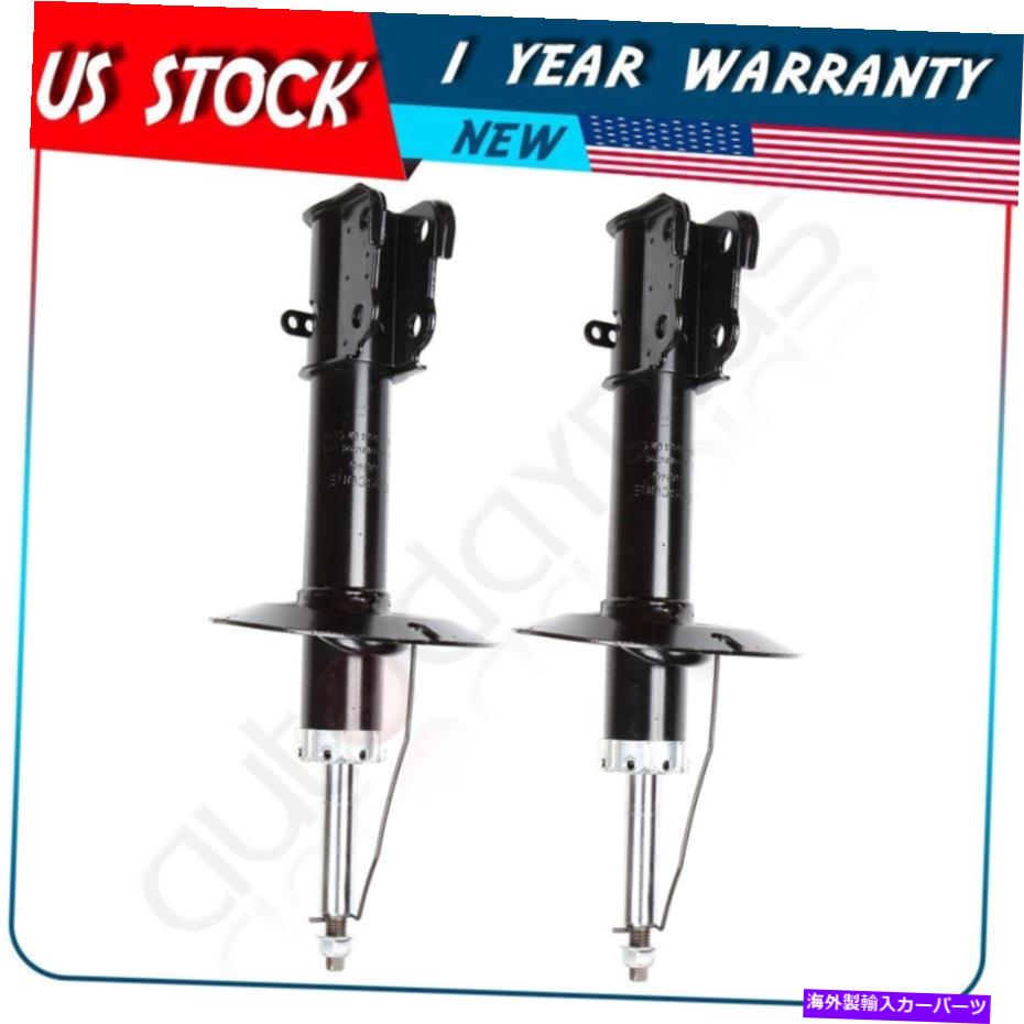 Strut Mount 2001年から2010年のフロントアブソーバーショックストラッツアセンブリ 2X Front Absorber Shocks Struts Assembly For 2001-2010 Chrysler PT Cruiser【並行輸入品】