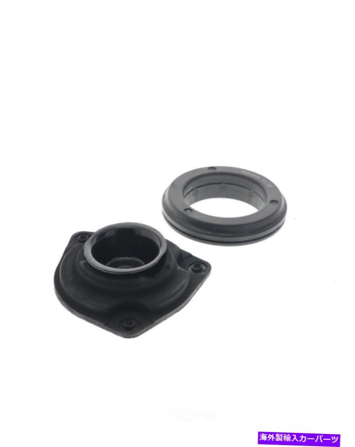 Strut Mount サスペンションストラットマウントキットハッチバックフロント右KYBフィット2007日産VERSA Suspension Strut Mount Kit-Hatchback Front Right KYB fits 2007 Nissan Versa【並行輸入品】