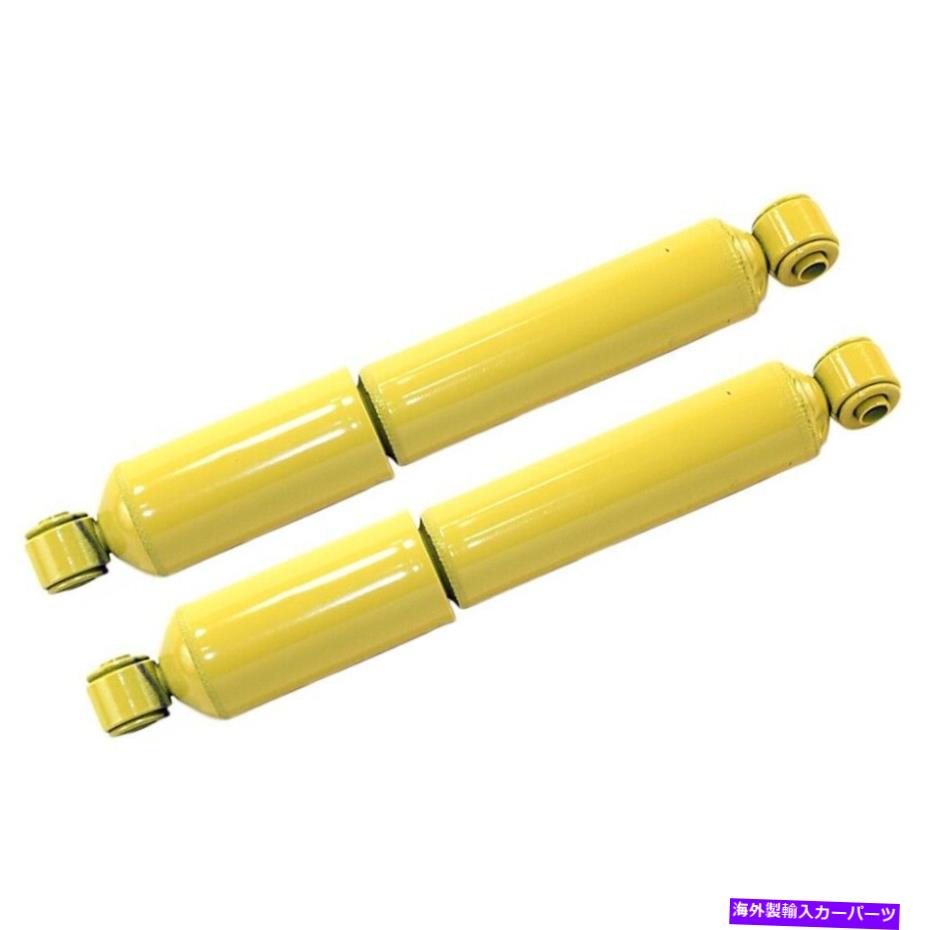 Strut Mount Set-TS34839-2 2つのショックアブソーバーとストラットアセンブリのモンローセット新しいペア SET-TS34839-2 Monroe Set of 2 Shock Absorber and Strut Assemblies New Pair【並行輸入品】 57,899円