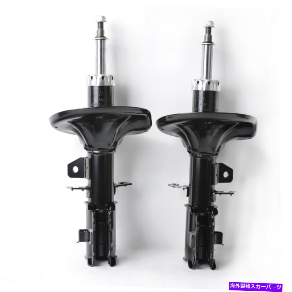 Strut Mount 05-09 Spectra/Spectra5 FWDのフロントガスショックアブソーバーストラットキット1ペア 1 Pair Front Gas Shock Absorber Strut Kit For 05-09 Spectra/Spectra5 FWD【並行輸入品】
