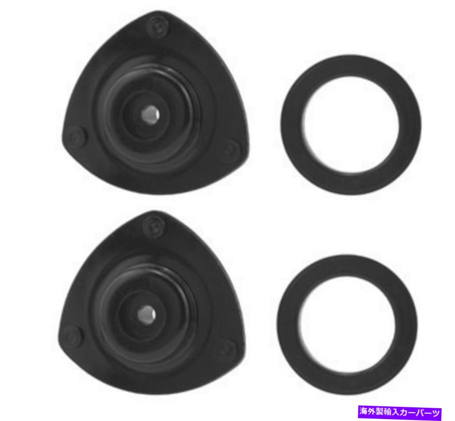 Strut Mount KYBフロントサスペンションストラットマウントキット KYB Front Suspension Strut Mount Kit【並行輸入品】