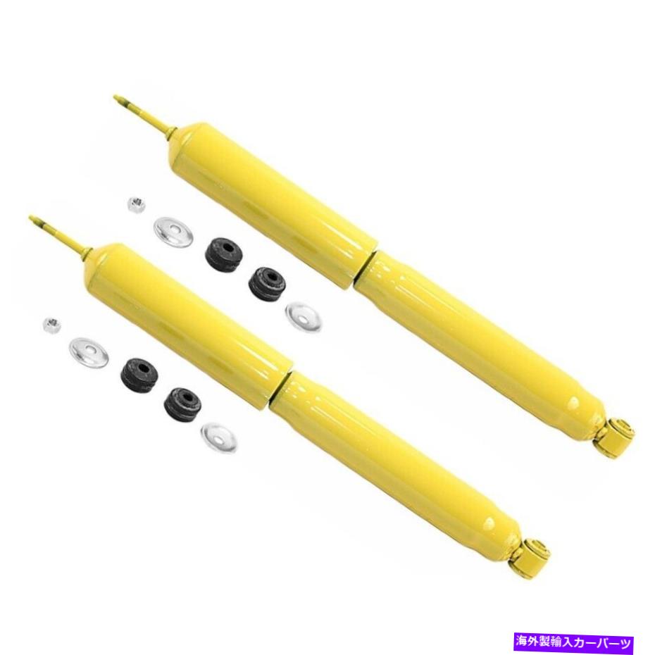 Strut Mount Set-TS34901-2モンローショックアブソーバーとストラットアセンブリセット2の新しいペア SET-TS34901-2 Monroe Shock Absorber and Strut Assemblies Set of 2 New Pair【並行輸入品】