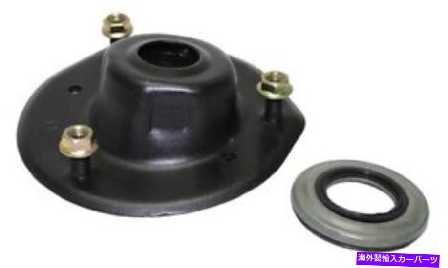 Strut Mount Westar ST-3903 SERECT 97-04レクサストヨタモデル用サスペンションマウント Westar ST-3903 Suspension Strut Mount For Select 97-04 Lexus Toyota Models【並行輸入品】 57,899円