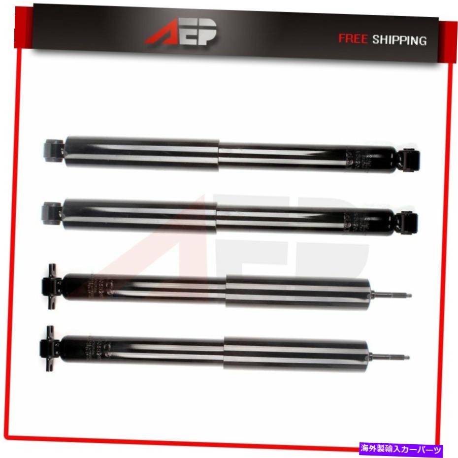 Strut Mount プレミアムフロント&リアフルセットショック1993-1998ジープグランドのストラットアセンブリ Premium Front&Rear Full Set Shocks Struts Assemblies For 1993-1998 Jeep Grand【並行輸入品】