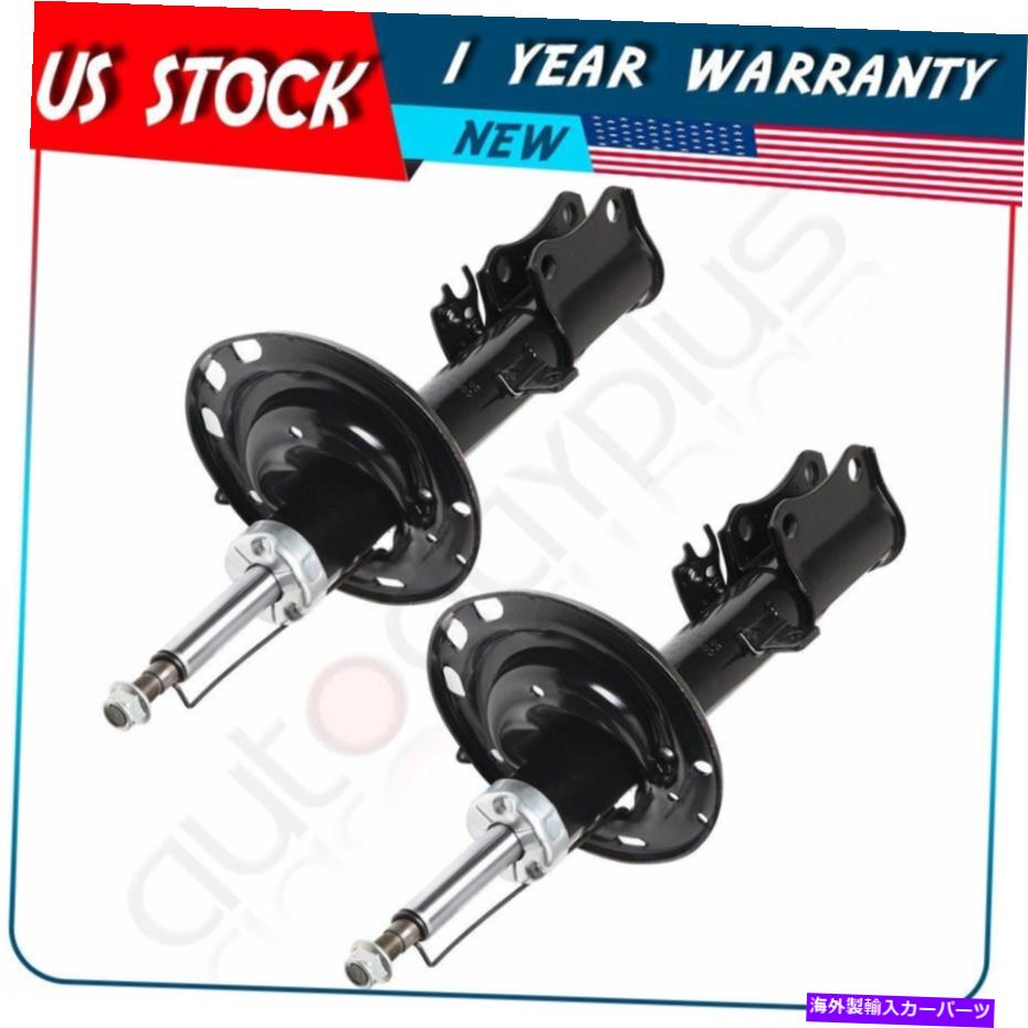 Strut Mount 適合2007 08 09 10 11 12トヨタカムリガスストラットショックアブソーバー2xリアセット Fits 2007 08 09 10 11 12 TOYOTA CAMRY Gas Strut Shock Absorbers 2X Rear Set【並行輸入品】
