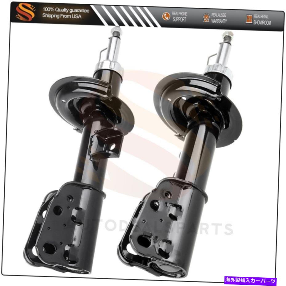 Strut Mount 2007-2017のフロントペアシボレーエクイノックス2008-2010 Saturn Vue Shocks Struts Front Pair for 2007-2017 Chevrolet Equinox 2008-2010 Saturn Vue Shocks Struts【並行輸入品】