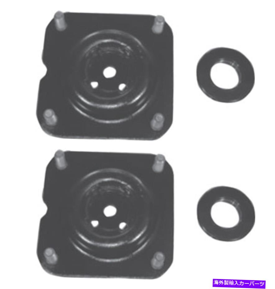 Strut Mount マツダプロテジェ用の2つのフロントKYBサスペンションストラットマウントキット99-03の新しいペアセット NEW Pair Set of 2 Front KYB Suspension Strut Mounts Kit For Mazda Protege 99-03【並行輸入品】